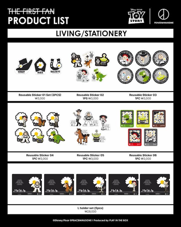 THE FIRST FAN限定コレクション
