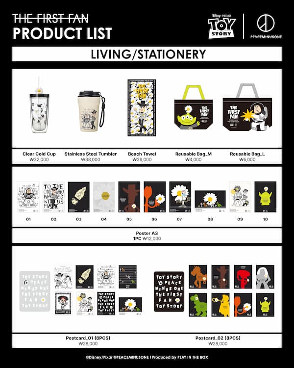 THE FIRST FAN限定コレクション
