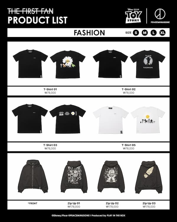 THE FIRST FAN限定コレクション