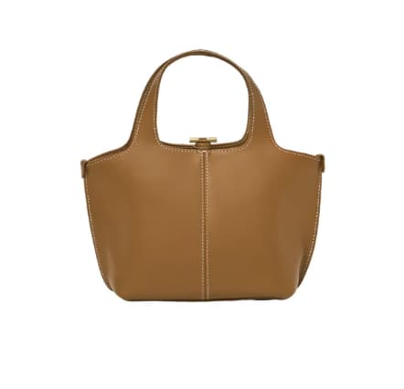 LUMEN Panier Bag