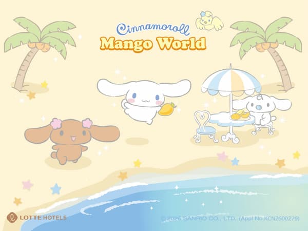 CINNAMOROLL Mango WORLD