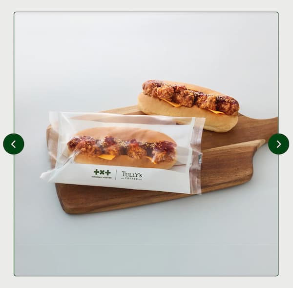 ヤンニョムチキンチーズサンド