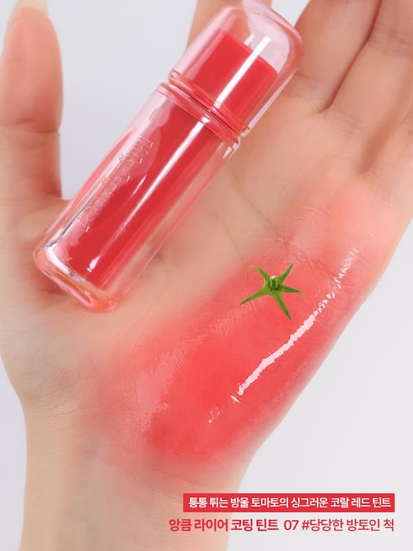lilybyred アンクム ライアー コーティングティント