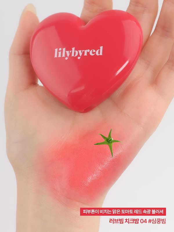 lilybyred ラブビーム チークバーム