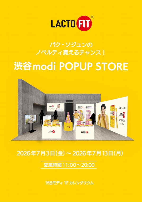 LACTOFIT POPUP STORE