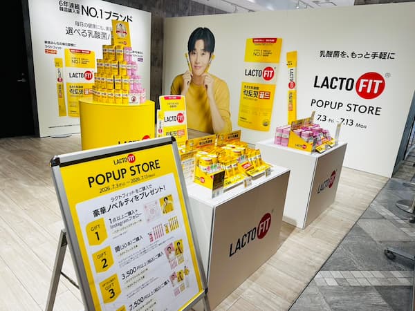 渋谷モディPOPUP STORE