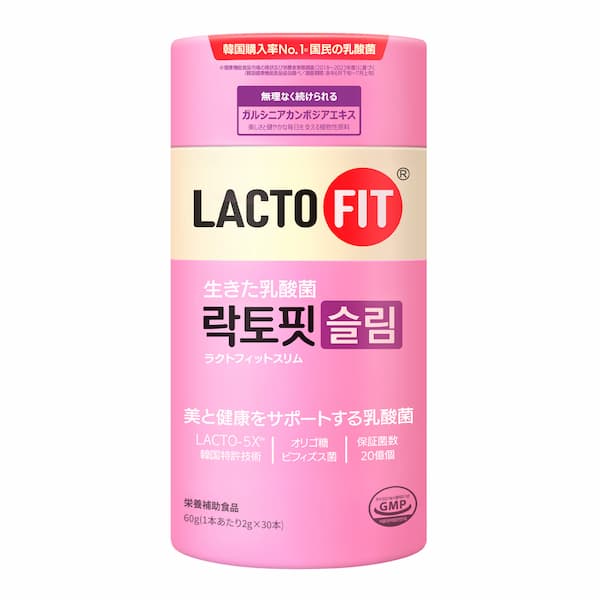 LACTOFIT スリム