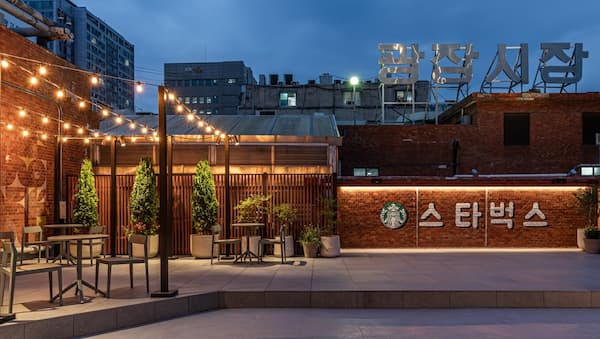 スターバックス