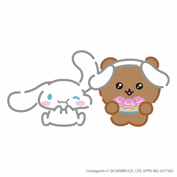 シナモロール × くまゴシムペア