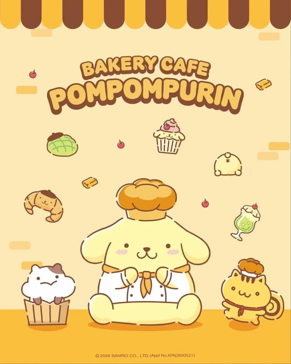 ポムポムプリン ベーカリーカフェ