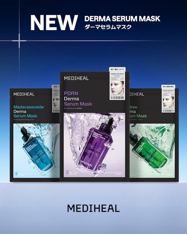 MEDIHEAL ダーマセラムマスク