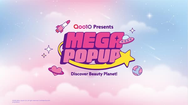 MEGA POP UP
