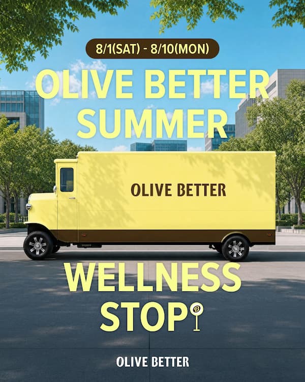 SUMMER WELLNESS STOP
