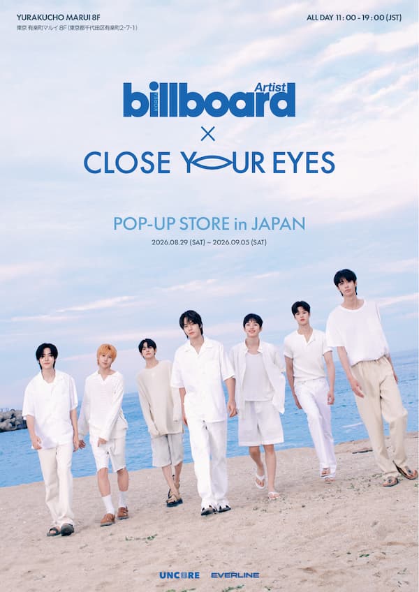 Billboard Korea Artist Magazine × CLOSE YOUR EYES POP-UP STORE
