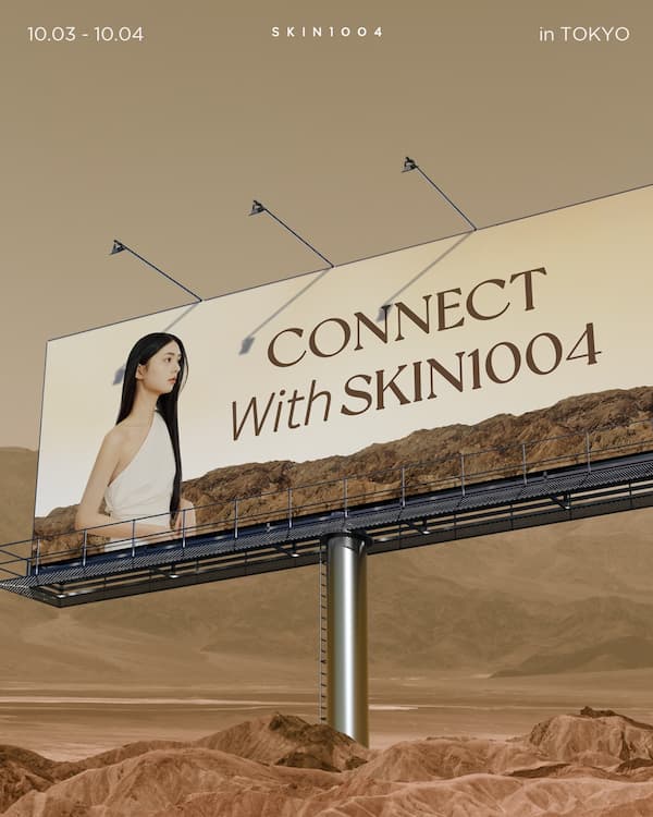 SKIN1004