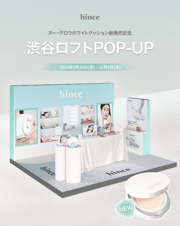 hinceポップアップ