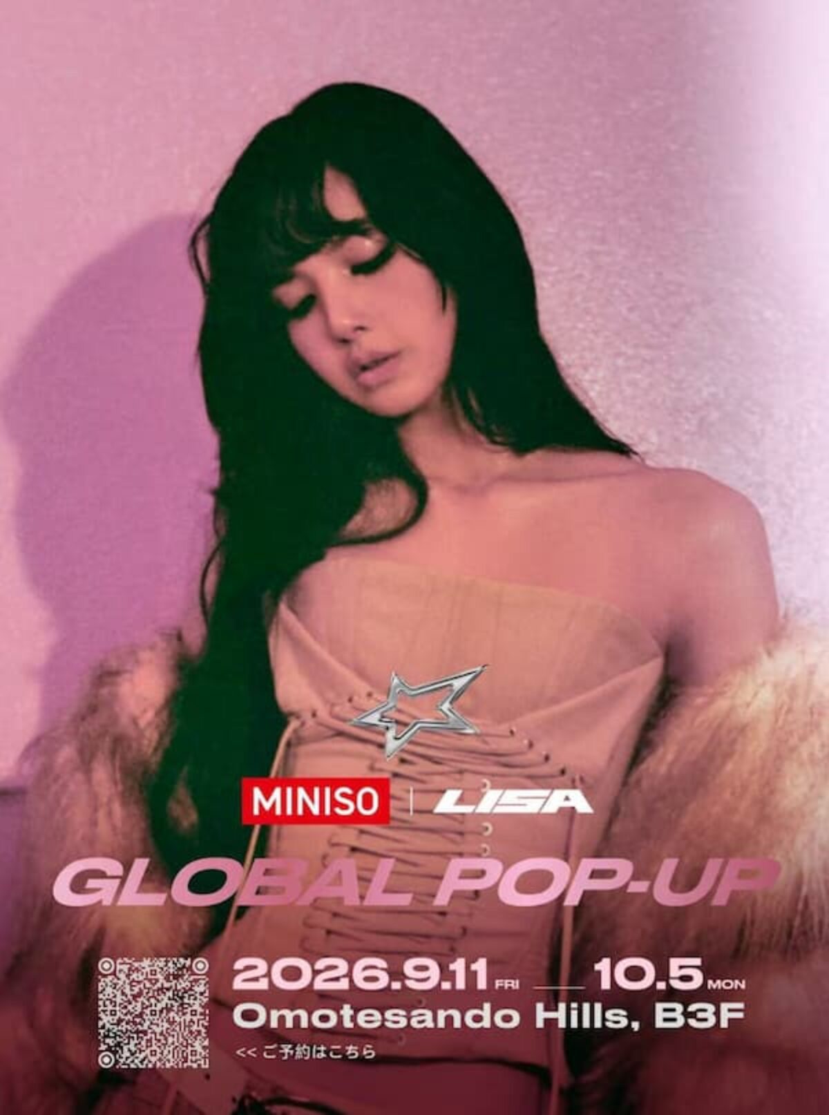LiSA まとめ売り 世界が熱狂するコラボ！「LISA × MINISO POP UP STORE」が2026年9月11
