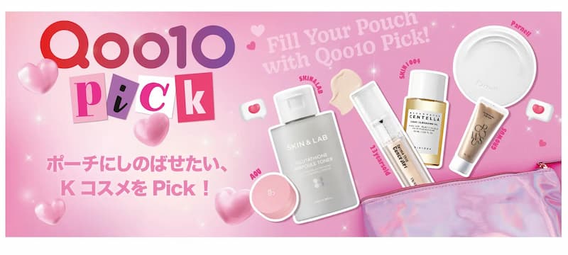 Qoo10 Pick