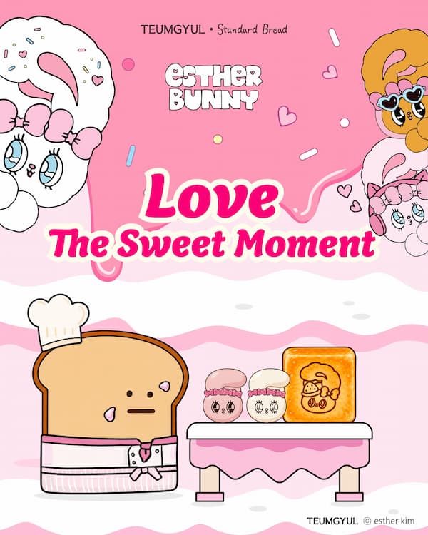LOVE THE SWEET MOMENT!