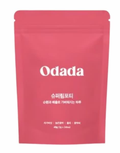 Odada スーパーリンポティー