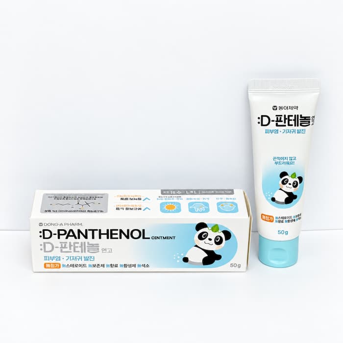 Dパンテノール軟膏