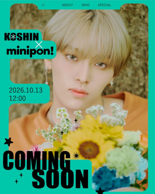 KOSHIN×minipon!