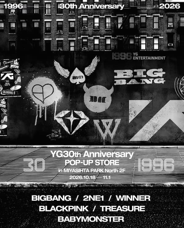 G ENTERTAINMENT 30th Anniversary POP-UP STORE in MIYASHITA PARK