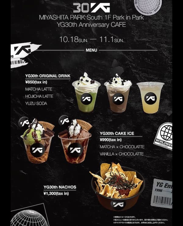 YG30th Anniversary CAFE