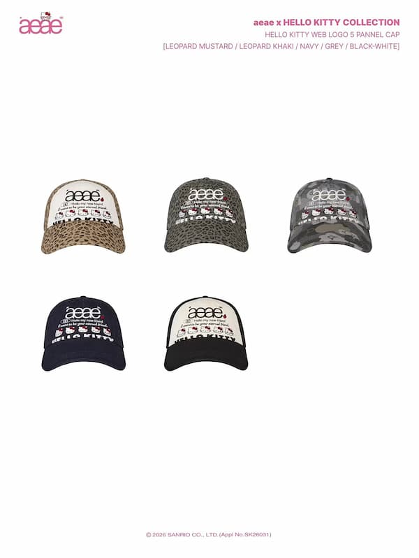 HELLO KITTY WEB LOGO 5 PANNEL CAP