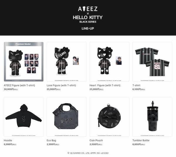 ATEEZ×HELLO KITTY
